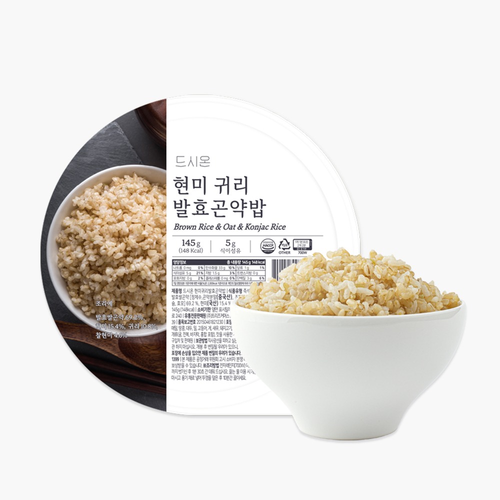 [5/20일부터 배송시작] 드시온 현미 귀리 발효곤약밥 20개입